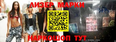 скорость mdpv Бердск