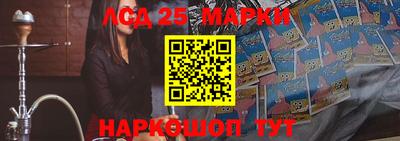 ALPHA PVP Белореченск
