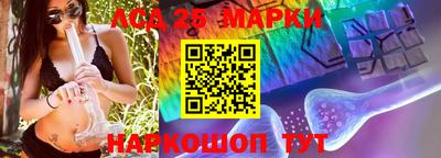 ALPHA PVP Белореченск