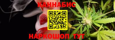 скорость mdpv Бердск