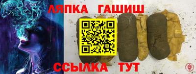 скорость mdpv Бердск