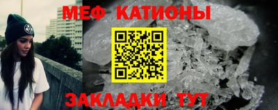 ALPHA PVP Белореченск