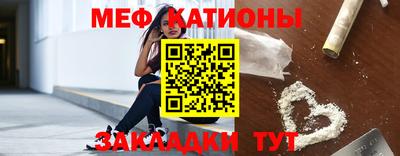 ALPHA PVP Белореченск
